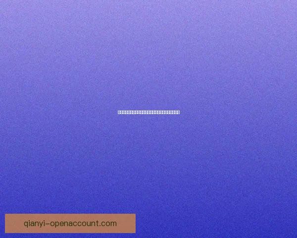 世界杯竞猜赛前深度分析球队状态走势与胜负预测全解析