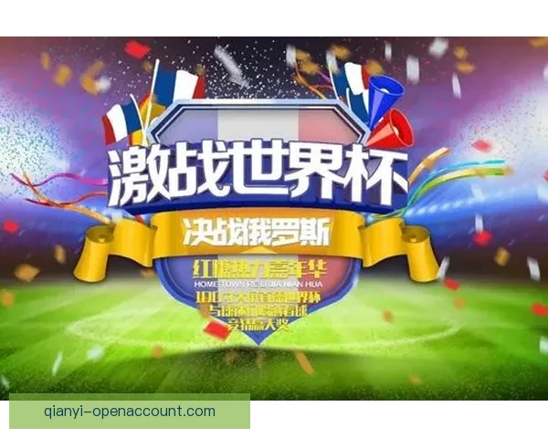 千亿体育平台是否合法及其安全性分析，是否值得信赖