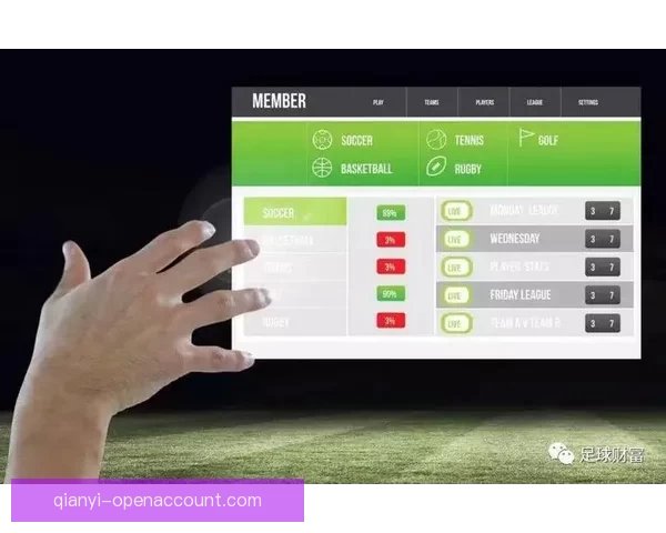 全新体育竞猜平台带你体验实时赛事下注乐趣