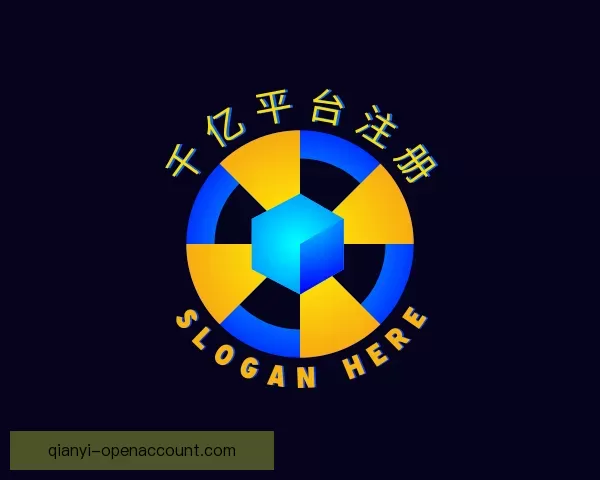 功能千亿平台注册